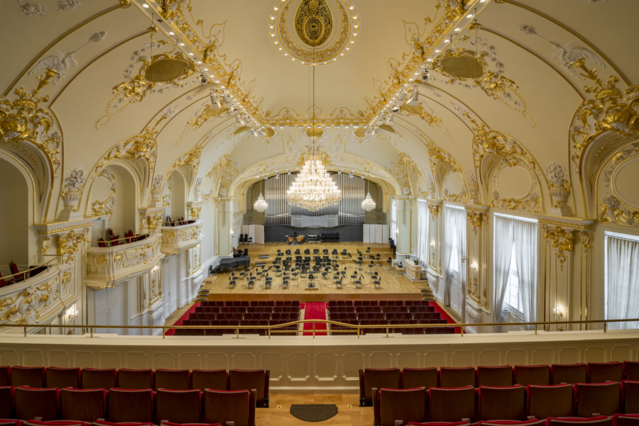 Koncertná sieň Slovenskej filharmónie