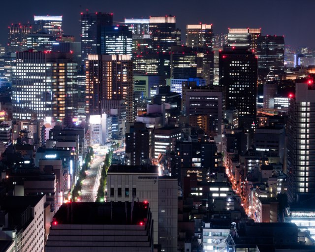 Japonsko